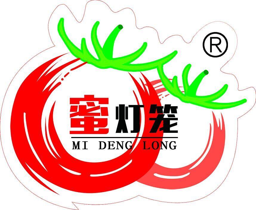 蜜灯笼