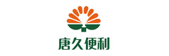 丹尼斯